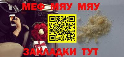 кокаин перу Канаш
