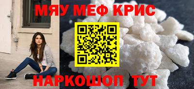 кокаин VHQ Кандалакша