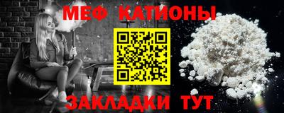 кокаин VHQ Кандалакша