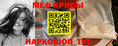 кокаин перу Канаш