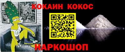 бутират Камышлов
