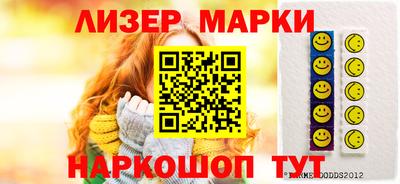 кокаин перу Канаш