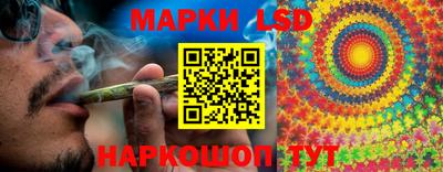 кокаин перу Канаш