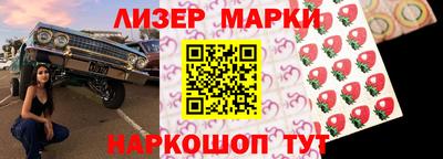 кокаин перу Канаш