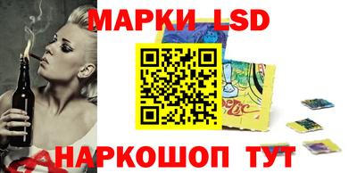 кокаин VHQ Кандалакша