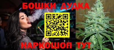 кокаин VHQ Кандалакша