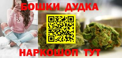 кокаин VHQ Кандалакша