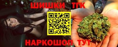 кокаин VHQ Кандалакша