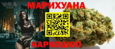 кокаин VHQ Кандалакша