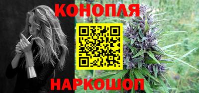 кокаин VHQ Кандалакша