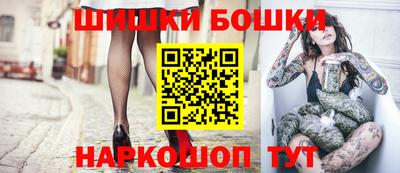 кокаин перу Канаш
