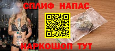 кокаин перу Канаш