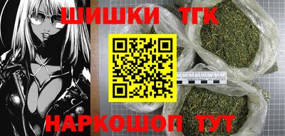 кокаин VHQ Кандалакша