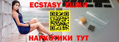 кокаин перу Канаш