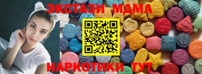 кокаин перу Канаш