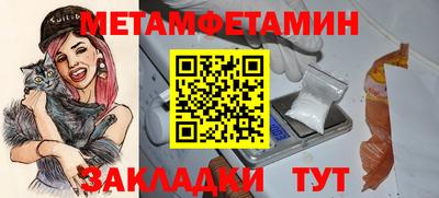 кокаин перу Канаш