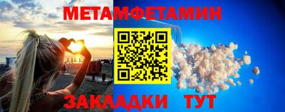 кокаин VHQ Кандалакша