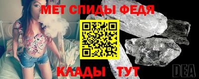 бутират Камышлов