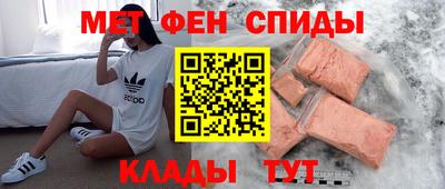 кокаин перу Канаш