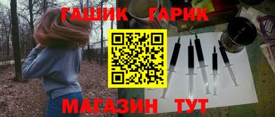 кокаин VHQ Кандалакша