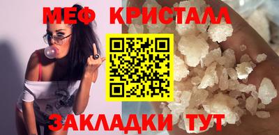 кокаин VHQ Кандалакша