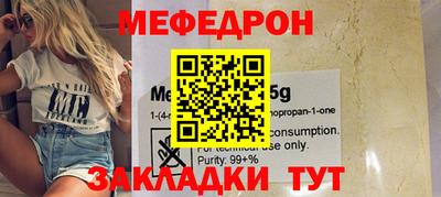 кокаин VHQ Кандалакша