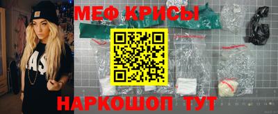 кокаин VHQ Кандалакша