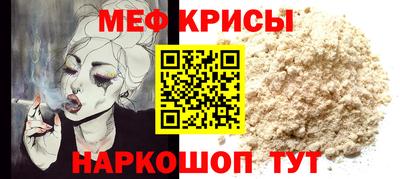 кокаин перу Канаш