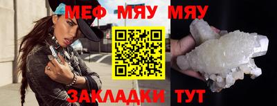 кокаин VHQ Кандалакша